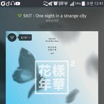 [방탄소년단] <b>학생</b>아미진심어쩌냐..