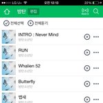 [방탄소년단] <b>네이버</b>뮤직 스밍되고있는거야??