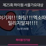 [드루와] <b>서가</b>대 전광판 현황.jpg