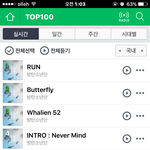 [방탄소년단] <b>네이버</b>상황