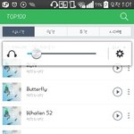 [방탄소년단] <b>네</b>1246뮤!!