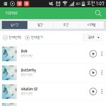 [방탄소년단] <b>네이버</b> 스밍 계속 돌리고있었는데 소름...ㅠㅜ