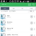 [방탄소년단] <b>아아</b> 야밤에 노래부르느라 배고프당..