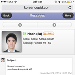 [드루와] 어이없어서 손이 떨린다;;;