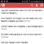 [BAP] <b>엔터톡</b>