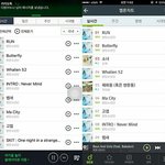 [방탄소년단] 애들도 안다