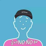 [방탄소년단] 아 미친 다크<b>써클</b> 내려오는 소리가 들림