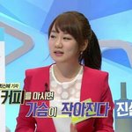 [ㅇㅇ] 하 우리반에 게이 진짜싫다;;;;;;