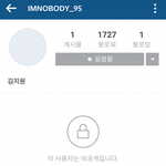 <b>바비</b> 인스타 노답ㅋㅋㅋㅋㅋ