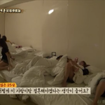 [남자의심리] 먼저 다가선 여자 