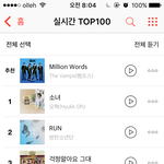 [방탄소년단] <b>벌레</b>는 올라오고있...<b>당</b>