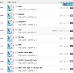 [방탄소년단] 괜찮아 괜찮아