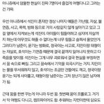 [방탄소년단] I <b>NEED</b> U+RUN 뮤비 해석