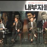 <b>연기력</b>만큼은 갓병헌인 이병헌 ㄷㄷ;;