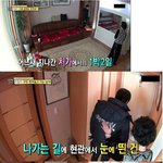[드루와] <b>구두</b> 벗어놓고 가는 남자