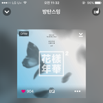 [방탄소년단] <b>엠넷</b>스밍인증!