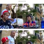 [드루와] 아이돌이 당할뻔한 <b>소매</b>치기