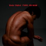 [다이어트] ** ‘<b>잡초</b>’의 힘으로 ‘쾌변’을 얻는다**