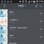 [방탄소년단] <b>스밍</b> 이거 맞아?