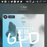[방탄소년단] 이제부터 글올릴때 사담이든 뭐든 