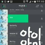 [방탄소년단] 스밍<b>인증</b>!!