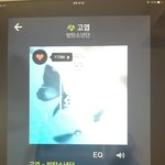 [방탄소년단] 얘들아 스밍도 중요한데 다운도 엄청 중요해ㅠ