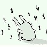 [댓글부탁해] <b>예의</b> 없는 남자친구