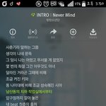[방탄소년단] 우리 정규 앨범 나어면 