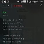 [방탄소년단] 완전 기분 좋다ㅠㅠㅠㅠ
