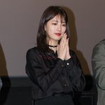 논란이 된 <b>수지</b> 스타킹