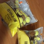 [댓글부탁해] 똑같은빵인데 다른칼로리<b>표기</b>