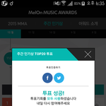 [방탄소년단] <b>와아</b> 우리아미들 진짜..