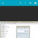 [방탄소년단] 스밍이렇게<b>이순서</b>로하는거맞지?