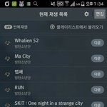 [방탄소년단] 공카 통친 1달만에 다시 가봤는데ㅋㅋㅋㅋ