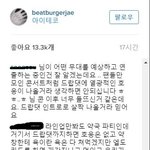 [EXO] 근데 이거 <b>하나하나</b> 다 맞는말이다