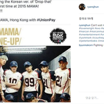 [EXO] 엑소더스도 <b>하나봄</b>
