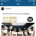 [EXO] <b>SM</b> 음악작업팀 인스타인데 