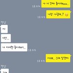 [댓글부탁해] 나 짝남한테 뻥 <b>차임</b>ㅋㅋㅋㅋㅠㅠㅠ