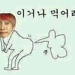 남자애들