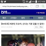 [세븐틴] 요즘 <b>홍지수</b> 진짜 미쳤나봐ㅋㅌㅌㅋㅋㅋㅋㅋㅋㅋ