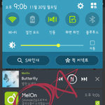 [방탄소년단] <b>천사</b>아미를위한 인증ㄱㄱ