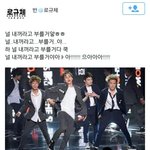[세븐틴] 이거 봤니..?