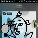[방탄소년단] 헐머야 나도 그림그릴래!!!!!