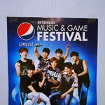 [인피니트] <b>포스터</b> 받아왔어ㅎㅎ