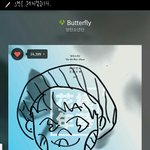 [방탄소년단] 스밍인증 페코쨩윤기
