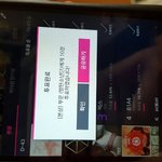 [방탄소년단] 투표인증!