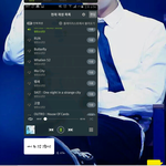 [방탄소년단] 내<b>친구</b> 베이비인데 우리스밍중임ㅋㅋ