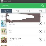 [방탄소년단] 와 <b>사스</b>가 아미