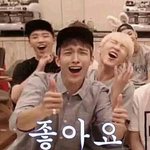 [세븐틴] 짤좀 기부해주새오