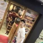 [세븐틴] ;;;;;호시;;;;;(다한)